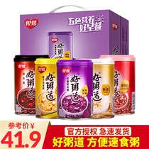 Yinlu eight treasure porridge good porridge Road 12 canned whole box lotus seed coconut milk oatmeal ready-to-eat convenience food official