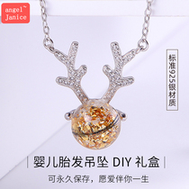 Fetal hair souvenir diy baby making necklace ring sterling silver homemade collection box baby fetal hair breast milk pendant