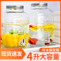 Refrigerator cold kettle with faucet glass kettle summer home large capacity Cola bucket container beverage juice cold kettle