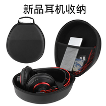 Black Hawks S headsets with big headphones to contain Snake North Sea Giant Selfie K701 Universal Handheld Gaming Headphone Box Pressure