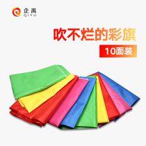 10 colorful flags knives and flags customized decoration outdoor colorful flags red flags flags customized small custom-made floating flags advertising printing LOGO colorful large blank guide factory fire class flag
