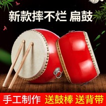 Chinese drum gong cowhide drum big drum adult flat drum 3 6 8 10 16 inch childrens toy performance small drum drum
