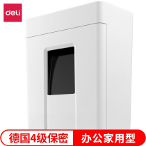 Del 9927 paper shredder 4 level confidential small business office household document shredder light portable 10L large capacity 10 minutes work single 5 sheets intelligent power saving