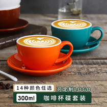 Porcelain treasurer 300ml European ceramic latte coffee shop special coffee cup set Simple small luxury cup spoon