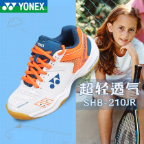 Younnieks Official Web Children Badminton Shoes Training Shoes Boys Girls Elementary School Kids Young Professional Tennis Shoes