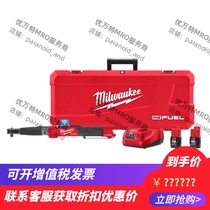 Milwaukee Mevoqi Electric Brushless Charging Type 1 2 Digital Torque Wrench M12 ONEFTR12-0C