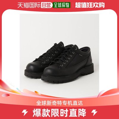 taobao agent Japan Direct Mail Danner Beams Men's Danner Field Low outdoor shoes natural leather combination