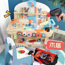 Childrens toolbox toy set wooden quality house repair repair table Electric Drill Baby screw puzzle boy