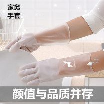 Dish washing gloves with hook Durable summer thin wash clothes Latex water cleaning housework gloves for womens kitchen