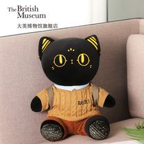 British Museum official Buster series British style cute cat doll pillow cute wind creative girl gift