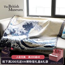 British Museum official Kanagawa surfboard cotton and linen carpet Decorative blanket Balcony blanket Living room Bedroom Japanese style