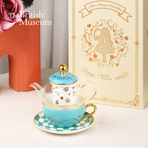 British Museum Alice in Wonderland series Transparent Teapot Teacup Gift box Tea water separation Tanabata Festival