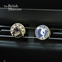 British Museum official collection series car fragrance ornaments warm fragrance creative gifts car fragrance