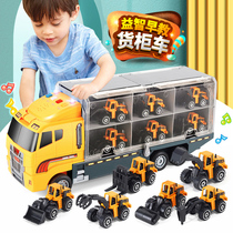 Childrens boy police car engineering fire suit all kinds of cars 3-4-5 years old 6 model simulation container toy car