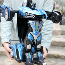 Gesture sensing deformation remote control car King Kong robot four-wheel drive oversized model childrens toy car boy charging