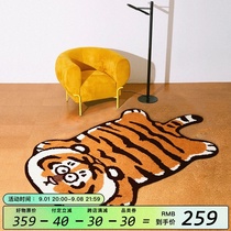 Im not a fat Tiger bedroom bedside carpet cute long mat home childrens room plush non-slip blanket