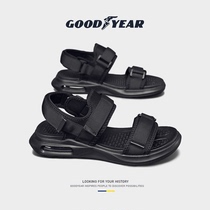 Solid-specific sandals mens summer new trends outside wearing beach shoes mens two-use soft bottoms casual cool slippers