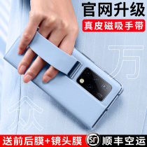 Huawei mateX2 mobile phone case clamshell mate X2 protective cover leather folding screen smart sleep meteX2 original bracket Holster All-inclusive anti-fall magnetic ultra-thin mtx2 luxury matching