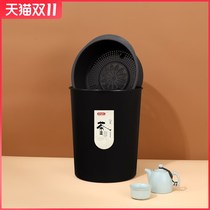 Tea slag bucket pour tea residue barrel tea bucket tea set accessories plastic tea table drainage bucket tea bucket small filter trash can