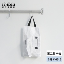 imblu series paper towel bag S American industrial wind DuPont paper car paper towel cover can be suspended in the bedroom