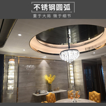 Stainless steel arc arc ceiling ceiling ceiling background wall decorative strip L-shaped edge U-shaped edge U-shaped edge side bend round