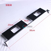New A-pillar universal plate slot plate accessories Shoe holder Shoe store display rack Supermarket shelf shoe rack