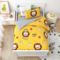 Kindergarten entrance quilt three-piece set of core-containing childrens nap is a special six-piece baby winter quilt cotton bedding