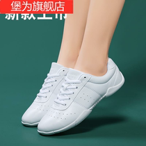 Competitive aerobics shoes for men and women White dance shoes leather soft soles adult fitness training shoes children cheerleading four seasons