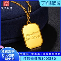 999 pure gold chocolate gold necklace Sugar cube small square brand 5G pendant clavicle pure gold one-piece set chain womens new
