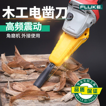 Electric angle grinder machine woodworking carving embryo knife root carving ornaments tea plate plaque shovel bonsai woodworking tools