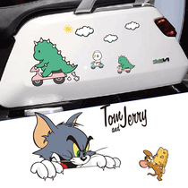 Cat and mouse car stickers Mavericks electric motorcycle body decoration stickers cartoon cover stickers Altman car stickers