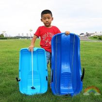 Childrens sled car ice bike ski plow skid plough grass skate sandboard double land adult skis