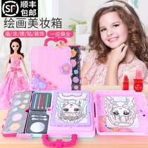 Childrens cosmetics set Non-Toxic Girl Born 6 a 13 birthday gift 3 years old 6 years old Lori toy Princess