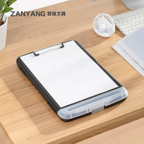 Praise multi-function a4 tablet board clip Transparent desktop data file storage box File folder storage box Office folder Student paper clip pad tablet ipad storage box