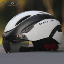 dahon big bicycle riding helmet mountain bike cycling female summer sun protection safety helmet male p8 equipment