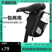  Dahon Daxing bicycle bag kettle bag tail bag p8 front beam bag k3plus mountain bike riding equipment accessories