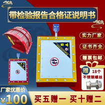 Dust explosion-proof sheet Explosion-proof valve explosion-proof sheet explosion-proof plate dust collector Stainless steel explosion-proof sheet assembly automatic explosion-proof sheet