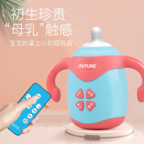 Pacifying the baby half-year-old sleeping pacifier can bite the sound and light projection coaxing the baby Toy Tooth Gum Divine Instrumental for Puzzle Music