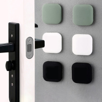 Door suction-free door stopper door bumper silicone anti-collision sticker door handle anti-collision pad household door top toilet New