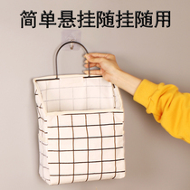 Wall Dormitory Hanging Bag Wall-mounted Wall Hanging God Contained Storage Bag Cloth Art Door Rear Hanging Clothes Bag Bathroom disposal bag