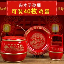 Three-piece wedding gift red wood products child sun bucket wedding solid wood dowry toilet wedding simple supplies