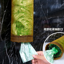 Wall-mounted garbage bag cashier bag with shopping bag Divine Instrumental Hanging Bag Containing Box Kitchen Hanging Plastic Bag Finishing Bag