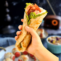 Meihuan hand cake original family breakfast food fast food authentic flagship storefront shop cake semi-finished products