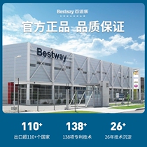 Bestway air bed home double thickened backrest inflatable bed heightened single person enlarged portable inflatable mattress