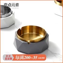 Stainless steel ashtray creative industrial wind large ashtray Nordic personality gifts home living room decorations ornaments