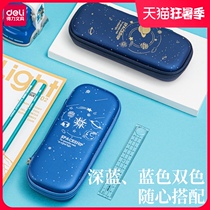Deli pencil bag for primary school students Large capacity multi-layer stationery box Pencil box for men and women children Simple stationery bag ins tide creative multi-functional junior high school students high Yan value Japanese starry sky storage zipper bag