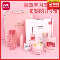 Deli New Year gift stationery set gift box Automatic pen sharpener Electric pen sharpener Pen sharpener Pencil sharpener Childrens primary school students with drill twist pin planer pen sharpener School supplies planer pen machine