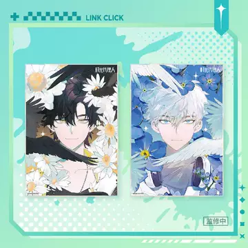 时光代理人色纸-时光代理人色纸促销价格、时光代理人色纸品牌- 淘宝