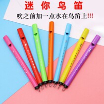 Mini Bird Flute Music Rhythm Thyme Bird Whistle Small Bird Whistle Kindergarten Children Toy Small Gift