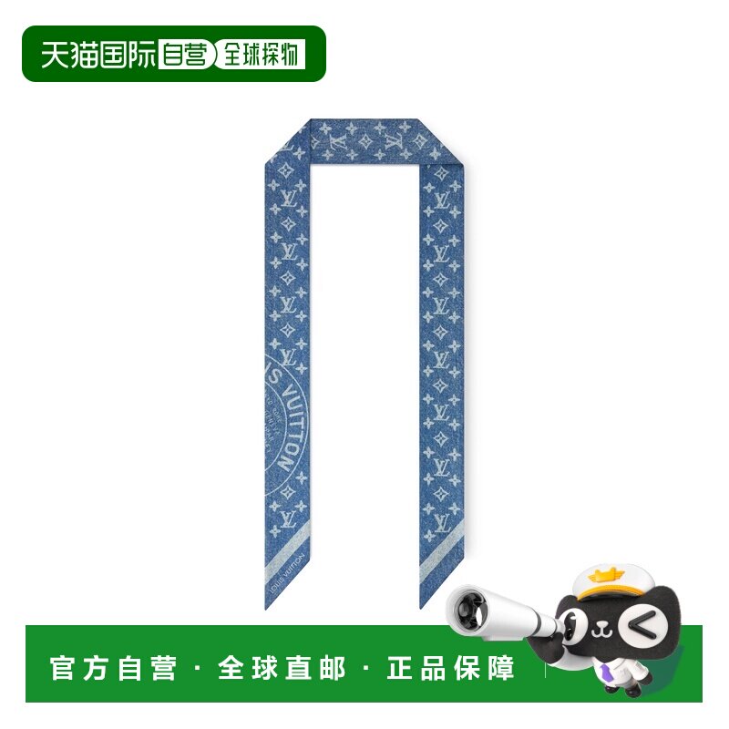 lv丝巾正品-lv丝巾正品促销价格、lv丝巾正品品牌- 淘宝